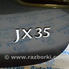 Эмблема надпись JX35 крышки багажника Infiniti QX60/JX35