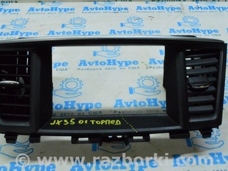 ФОТО Воздуховод центральный лев\прав с накладкой для Infiniti QX60/JX35 Одесса