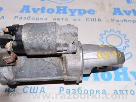 ФОТО Стартер для Infiniti QX30 (15-19) Одесса