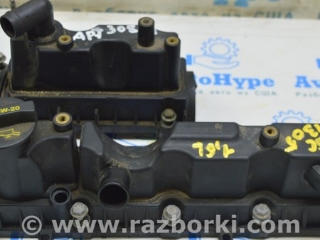 ФОТО Задняя панель для Infiniti QX30 (15-19) Одесса