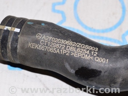 ФОТО Патрубок термостата для Infiniti QX30 (15-19) Одесса