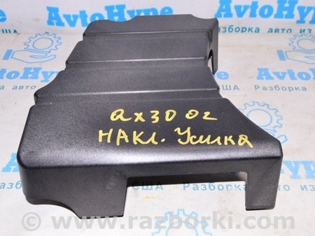 ФОТО Крышка накладка усилителя для Infiniti QX30 (15-19) Одесса