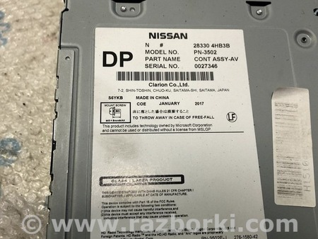 ФОТО Магнитофон радио для Infiniti QX30 (15-19) Одесса