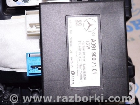 ФОТО Блок управления мультимедиа \ Gateway для Infiniti QX30 (15-19) Одесса