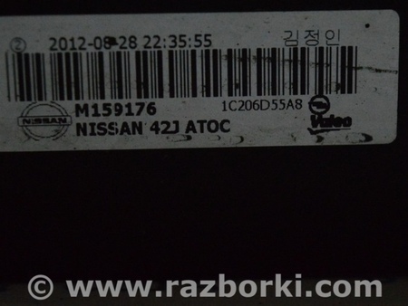 ФОТО Радиатор охлаждения АКПП (масло) для Infiniti QX30 (15-19) Одесса