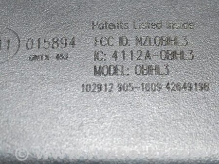 ФОТО Зеркало внутрисалонное для Infiniti QX60/JX35 Одесса