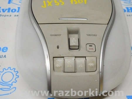 ФОТО Плафон освещения перед для Infiniti QX60/JX35 Одесса