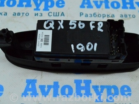 ФОТО Управление стеклоподъемником перед прав для Infiniti QX50 Одесса