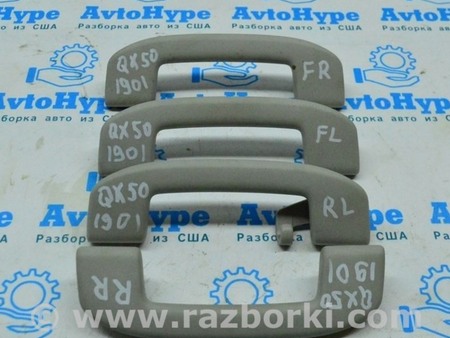 ФОТО Ручка потолка зад прав для Infiniti QX50 Одесса