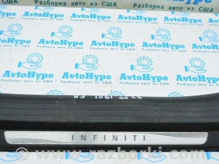 ФОТО Накладка порога перед прав для Infiniti QX50 Одесса
