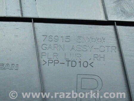 ФОТО Накладка центральной стойки нижняя правая для Infiniti QX50 Одесса