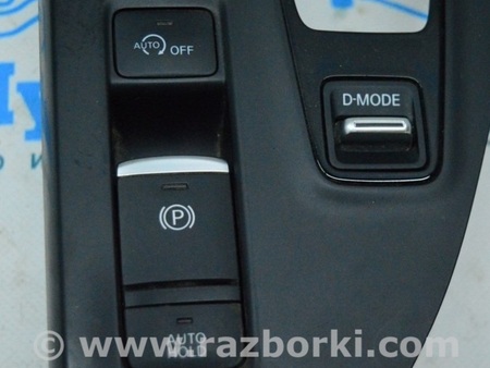 ФОТО Кнопка P Parking для Infiniti QX50 Одесса