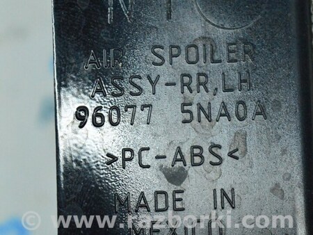 ФОТО Спойлер двери багажника лев для Infiniti QX50 Одесса