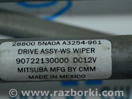 ФОТО Трапеция дворников очистителя с мотором для Infiniti QX50 Одесса