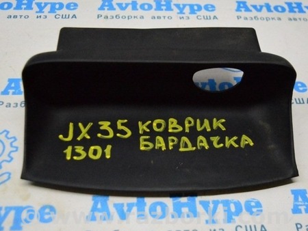 ФОТО Коврик центральной консоли для Infiniti QX60/JX35 Одесса