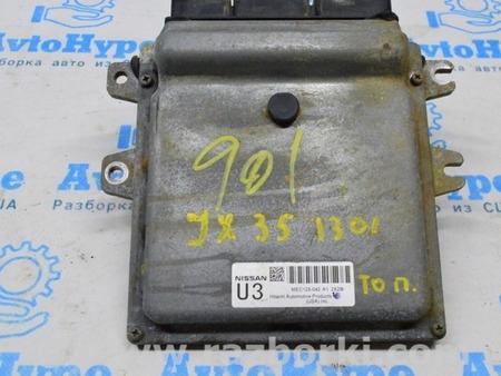 ФОТО Блок ECU компьютер двигателя для Infiniti QX60/JX35 Одесса