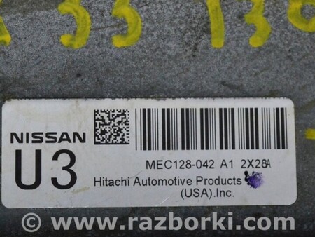 ФОТО Блок ECU компьютер двигателя для Infiniti QX60/JX35 Одесса