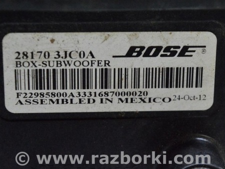 ФОТО Сабвуфер для Infiniti QX60/JX35 Одесса