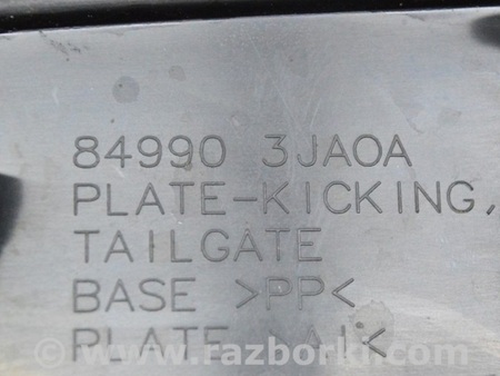 ФОТО Накладка проема багажника для Infiniti QX60/JX35 Одесса