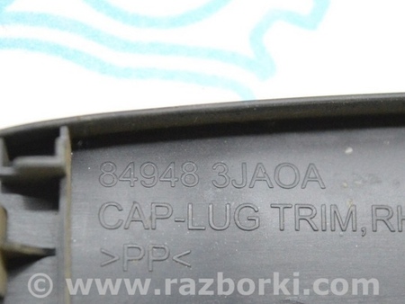 ФОТО Накладка порога зад прав внешн для Infiniti QX60/JX35 Одесса