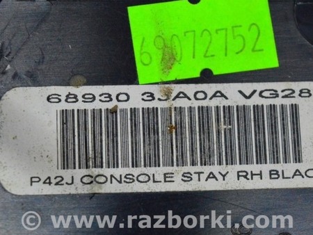 ФОТО Накладка консоли прав для Infiniti QX60/JX35 Одесса