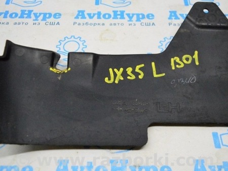 ФОТО Брызговик задний левый для Infiniti QX60/JX35 Одесса