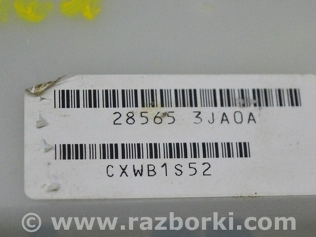 ФОТО DRIVER SEAT CONTROL MODULE для Infiniti QX60/JX35 Одесса