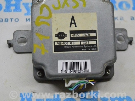 ФОТО TRANSFER CASE MODULE для Infiniti QX60/JX35 Одесса