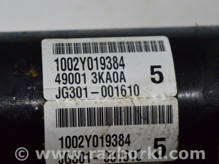 ФОТО Рейка рулевая для Infiniti QX60/JX35 Одесса