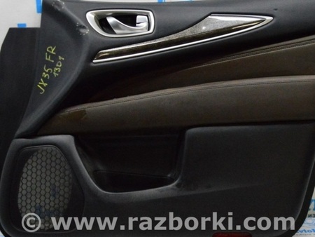 ФОТО Обшивка двери (карточка) перед прав для Infiniti QX60/JX35 Одесса