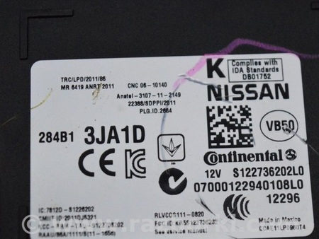 ФОТО CONTROLLER ASSY-BCM для Infiniti QX60/JX35 Одесса