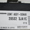 CONTROLLER ASSY-SONAR Infiniti QX60/JX35