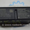 ФОТО Intelligent Key Controller для Infiniti QX60/JX35 Одесса