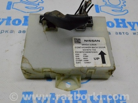 ФОТО Liftgate power back door Control Module Nissan Rogue 14- (01) 284G4 3JA0A для Infiniti QX60/JX35 Одесса