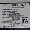 ФОТО TELEMATICS COMMUNICATION для Infiniti QX60/JX35 Одесса
