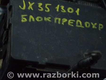 ФОТО Проводка подкапотная с блоками предохранителей для Infiniti QX60/JX35 Одесса