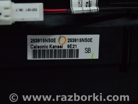 ФОТО Панель управления для Infiniti QX50 Одесса