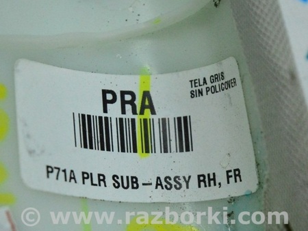 ФОТО Накладка передней стойки правая для Infiniti QX50 Одесса