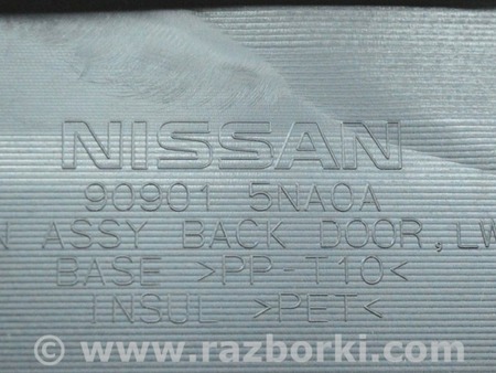 ФОТО Обшивка двери багажника для Infiniti QX50 Одесса