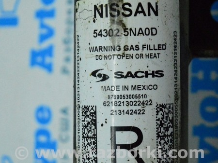 ФОТО Стойка амортизатора в сборе перед прав для Infiniti QX50 Одесса