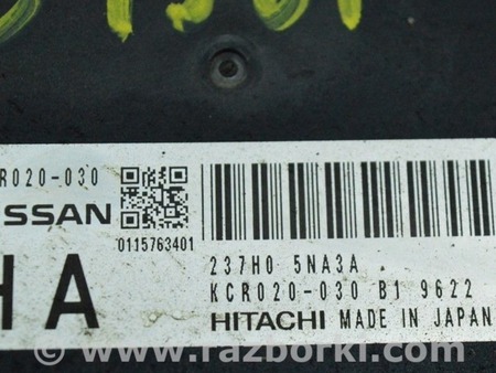 ФОТО MODULE ASSY-VCR CONTROL для Infiniti QX50 Одесса