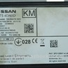 TELEMATICS COMMUNICATION CONTROL MODULE модуль телефона Infiniti QX50