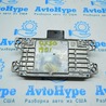 Компьютер АКПП Infiniti QX50