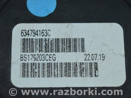 ФОТО Водительский ремень безопасности для Infiniti QX50 Одесса