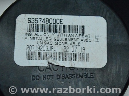 ФОТО Водительский ремень безопасности для Infiniti QX50 Одесса