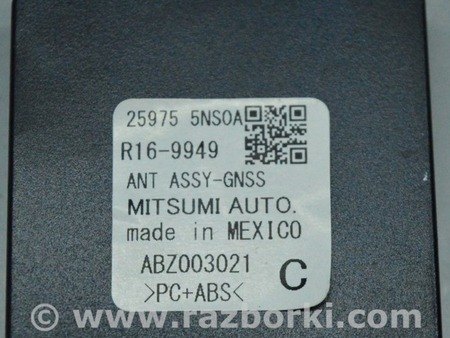 ФОТО GPS антенна для Infiniti QX50 Одесса