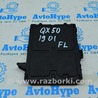 Speaker assy Зумер Infiniti QX50