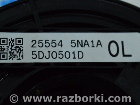 ФОТО Шлейф руля для Infiniti QX50 Одесса