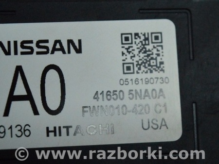 ФОТО Chassis ECM Network Gateway Control Module для Infiniti QX50 Одесса