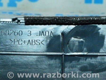 ФОТО Накладка торпеды под упр климат контролем темное дерево для Infiniti QX50 Одесса